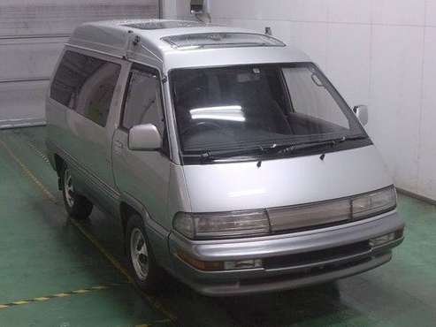 Toyota Master Ace Surf for sale in U.S.