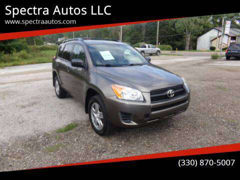 2009 Toyota RAV4 4X4 4dr SUV - cars & trucks - by owner - vehicle... for sale in Akron, OH