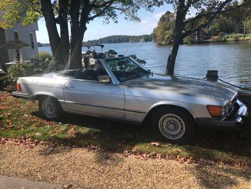 1978 Mercedes Benz SL450 ( sl550 500 SL ) - cars & trucks - by owner... for sale in North Brookfield, MA