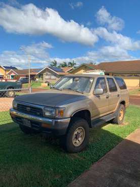 1994 Toyota 4Runner - cars & trucks - by owner - vehicle... for sale in Hanapepe, HI