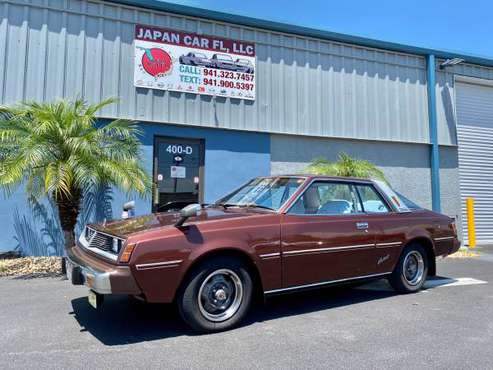 1979 Mitsubishi Galant Lambda, JDM, RHD, Japan Import - cars & for sale in Oldsmar, FL