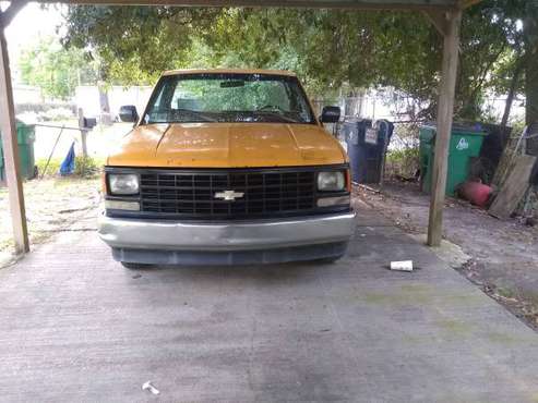 For sale or trade for sale in Slidell, LA