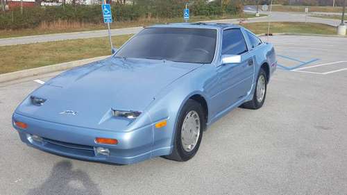 Rare 1989 Nissan 300ZX Sell or Trade - cars & trucks - by owner -... for sale in Williamsburg, KY