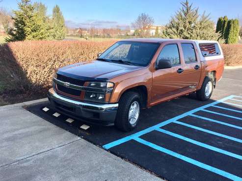 2007 Chevrolet Colorado LT - cars & trucks - by owner - vehicle... for sale in Lexington, KY