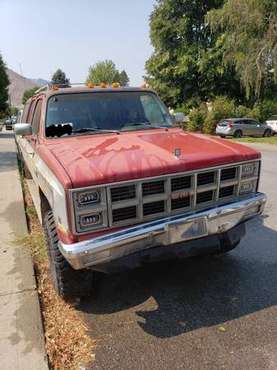 1982 GMC 1500 SUBURBAN - cars & trucks - by owner - vehicle... for sale in Wenatchee, WA