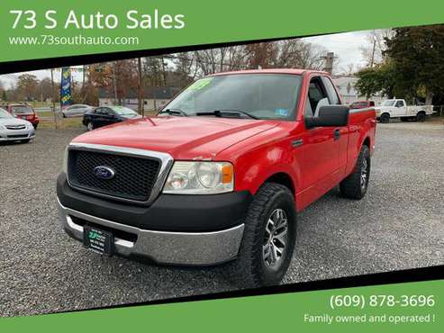 2007 FORD F150 XL TRITON 2WD - cars & trucks - by dealer - vehicle... for sale in HAMMONTON, NJ