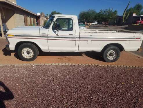 1979 Ford 3/4 ton PU - cars & trucks - by owner - vehicle automotive... for sale in Tucson, AZ