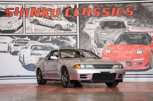 1991 Nissan Skyline GTR - - by dealer - vehicle for sale in Houston, VA