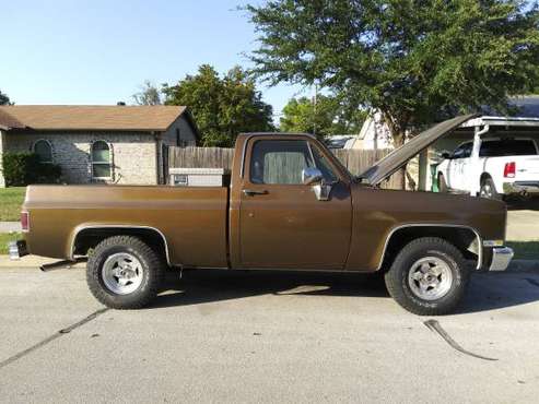 1984 GMC High Sierra - cars & trucks - by owner - vehicle automotive... for sale in Watauga, TX
