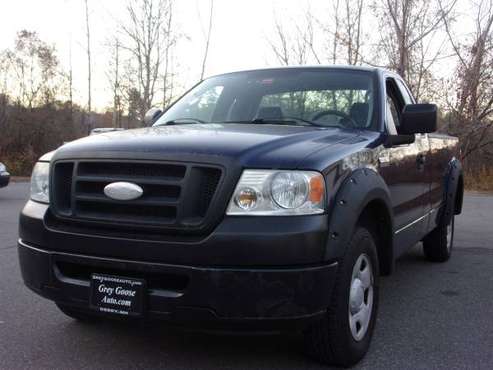 2007 F-150 HD 4 door 2wd 8'bed - cars & trucks - by dealer - vehicle... for sale in Derry, MA