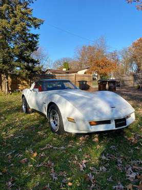 RARE 1982 CORVETTE - cars & trucks - by owner - vehicle automotive... for sale in Fort Wayne, IL