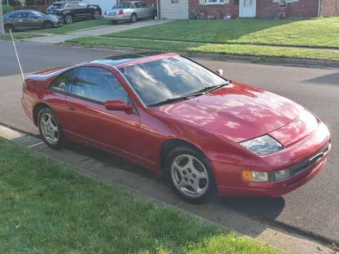 Nissan 300 ZX - cars & trucks - by owner - vehicle automotive sale for sale in Xenia, OH