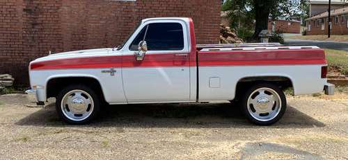 1985 Chevrolet Silverado SWB - cars & trucks - by owner - vehicle... for sale in Minden, LA