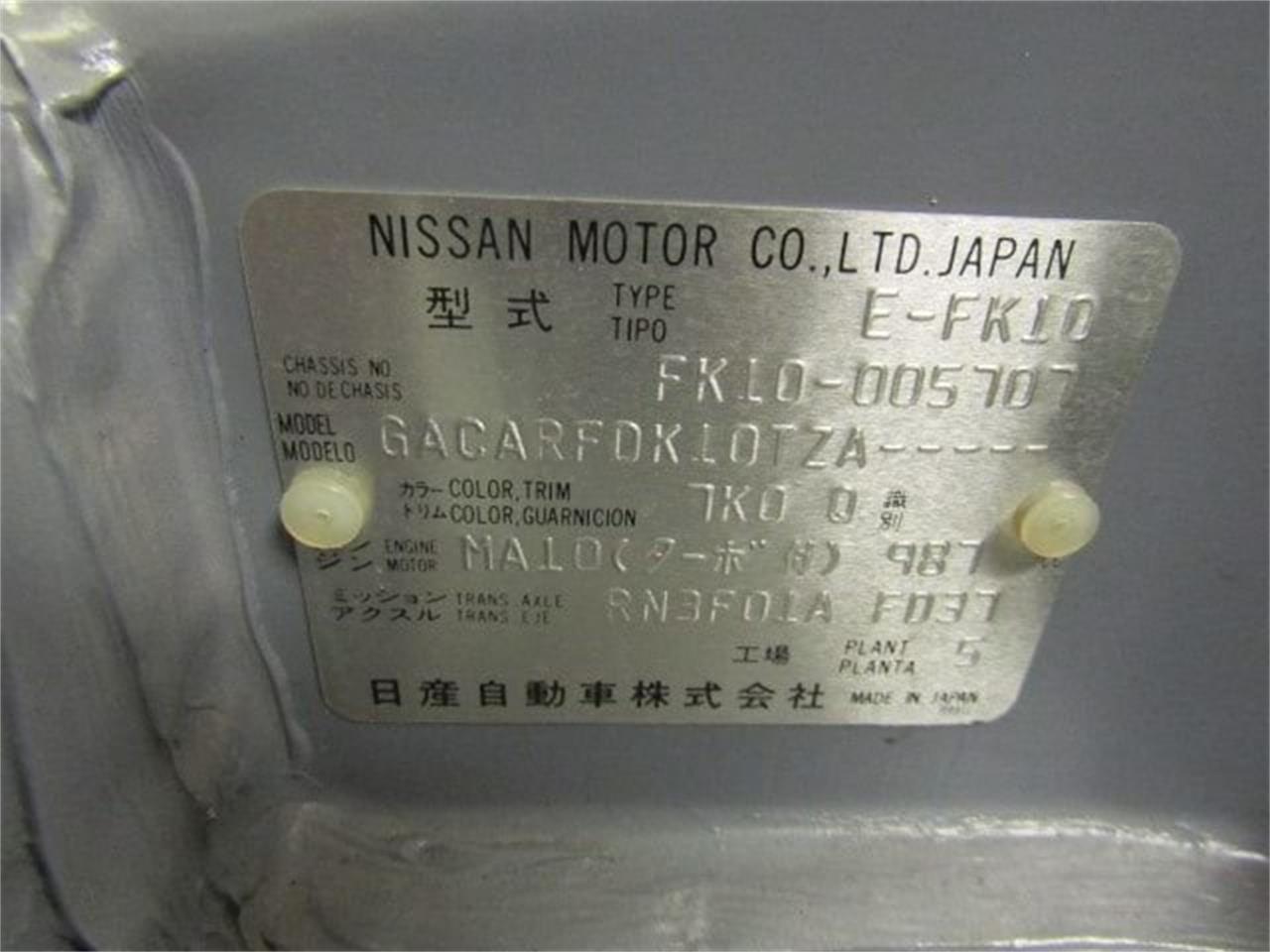 1991 Nissan Figaro for sale in Christiansburg, VA – photo 44