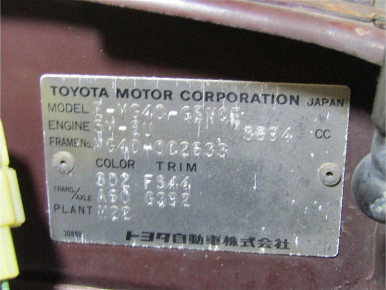 1984 Toyota Century for sale in Christiansburg, VA – photo 53