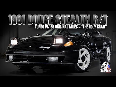 1991 Dodge Stealth for sale in Seekonk, MA – photo 2