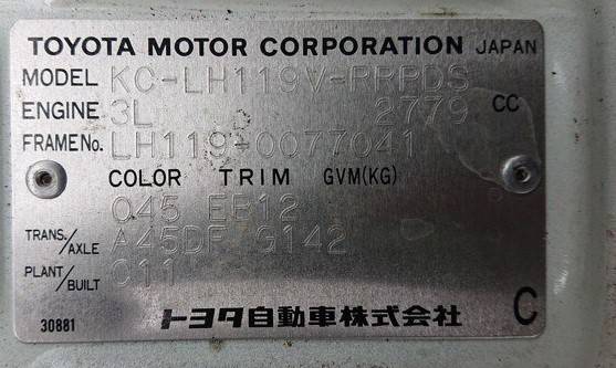Toyota Hiace 4wd Diesel RHD 4x4 JDM for sale in 34117, FL – photo 20