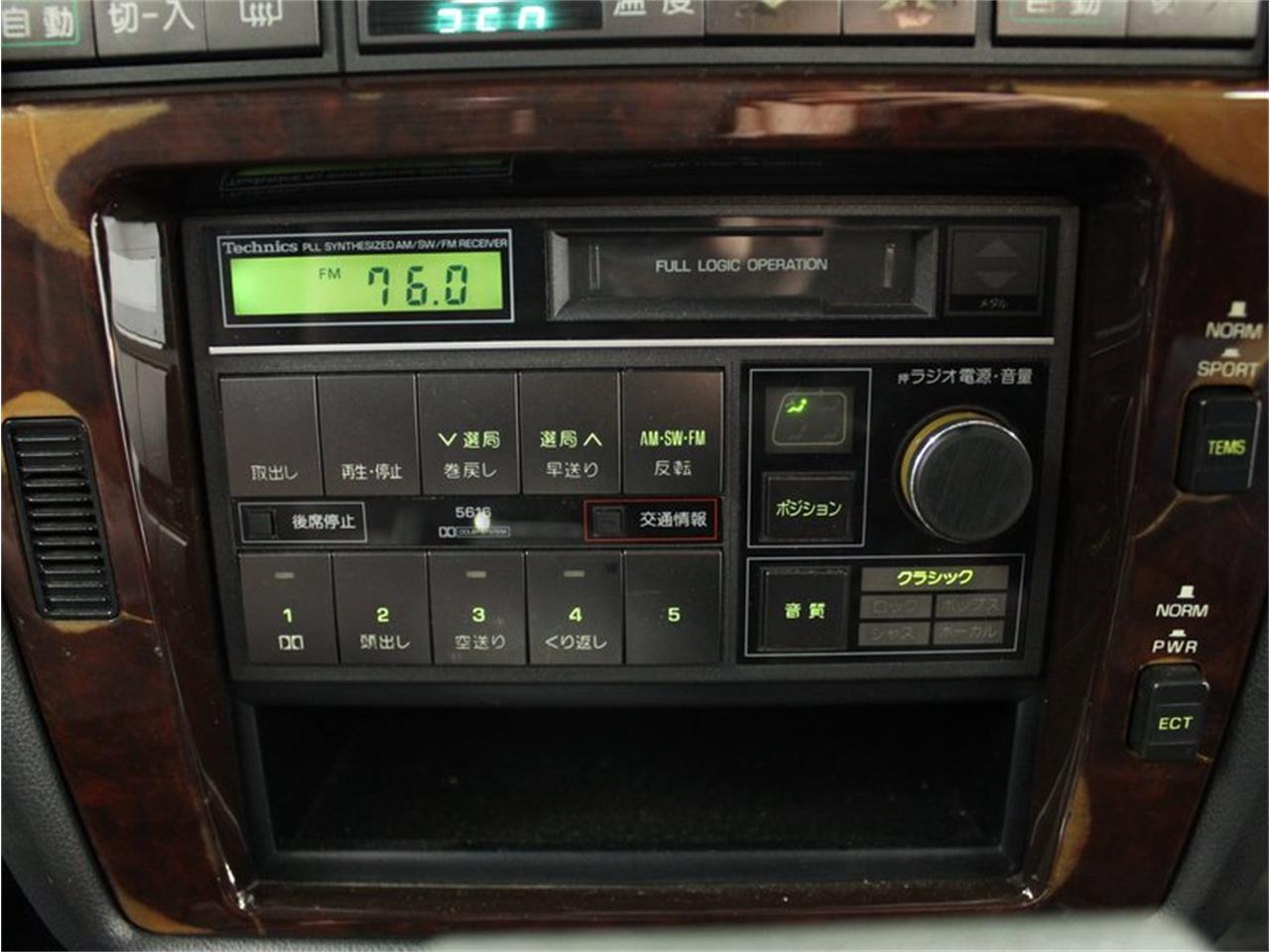 1991 Toyota Century for sale in Christiansburg, VA – photo 13