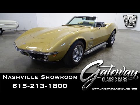 1969 Chevrolet Corvette for sale in O'Fallon, IL – photo 2