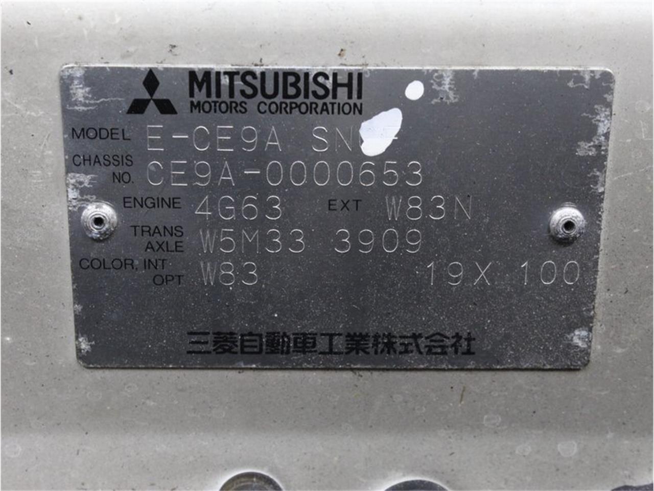 1994 Mitsubishi Lancer for sale in Christiansburg, VA – photo 49