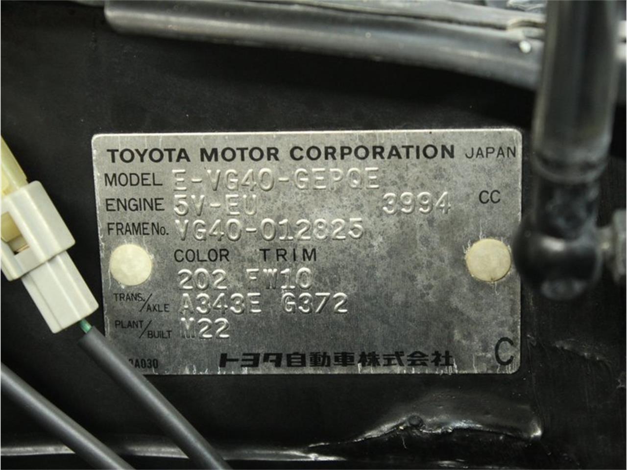 1991 Toyota Century for sale in Christiansburg, VA – photo 46