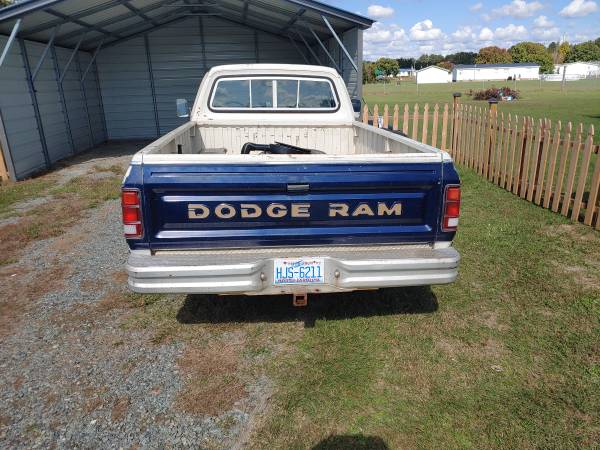 1985 ram 100 - cars & trucks - by owner - vehicle automotive sale for sale in Southern Pines, NC – photo 3