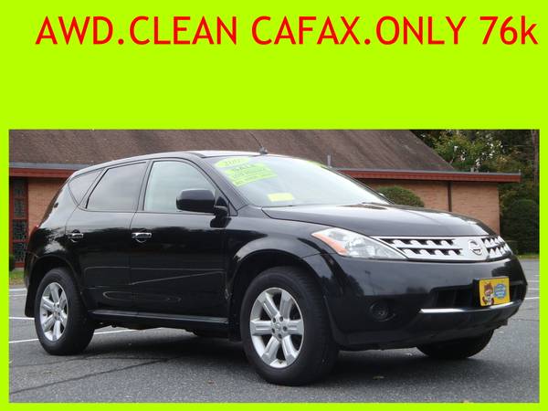 2007 Nissan Murano S AWD,Only 76k,Remote Start,Clean Carfax for sale in Ashland , MA
