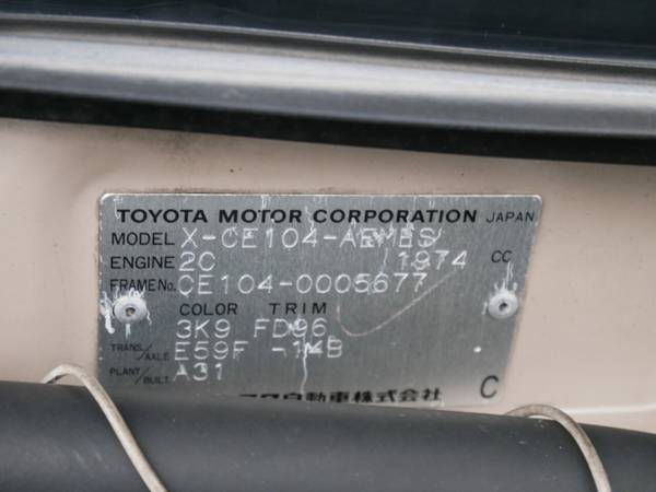 1992 Toyota Corolla SE Limited Diesel 4WD F5 (JDM-RHD) - cars & for sale in Seattle, WA – photo 21