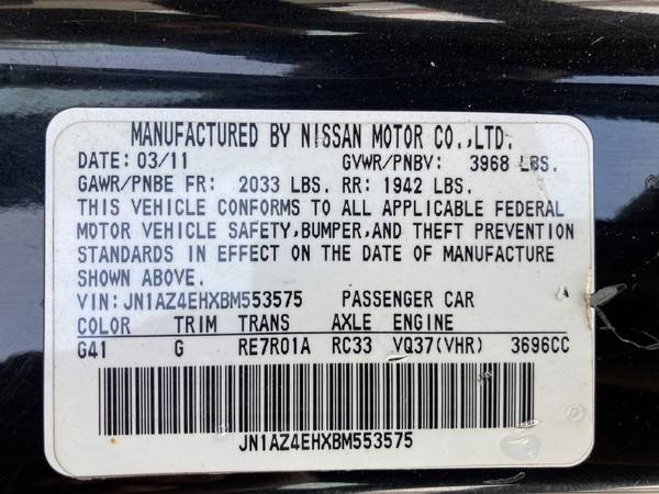 2011 Nissan 350Z 3.5L V6 Black on Black - cars & trucks - by dealer... for sale in STATEN ISLAND, NY – photo 19