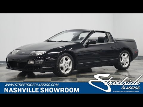 1993 Nissan 300ZX for sale in Lavergne, TN – photo 2