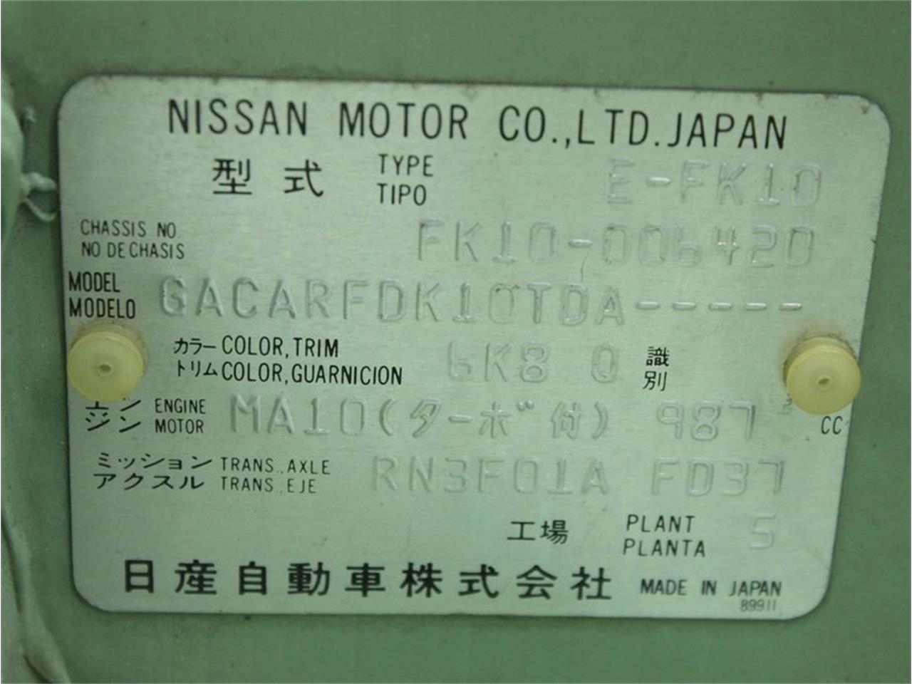 1991 Nissan Figaro for sale in Christiansburg, VA – photo 49