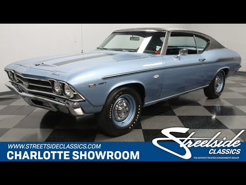 1969 Chevrolet Chevelle for sale in Concord, NC – photo 2