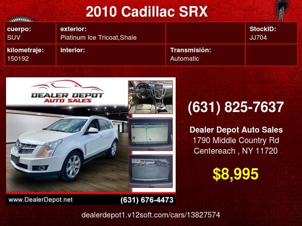 2010 Cadillac SRX FWD 4dr Performance Collection for sale in Centereach, NY – photo 24