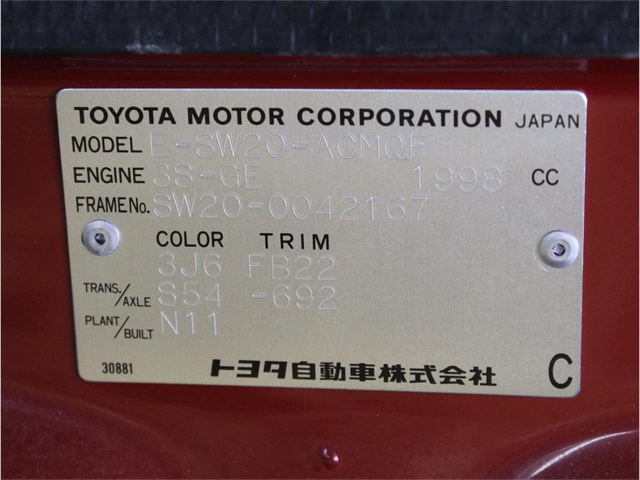 1991 Toyota MR2 for sale in Christiansburg, VA – photo 44