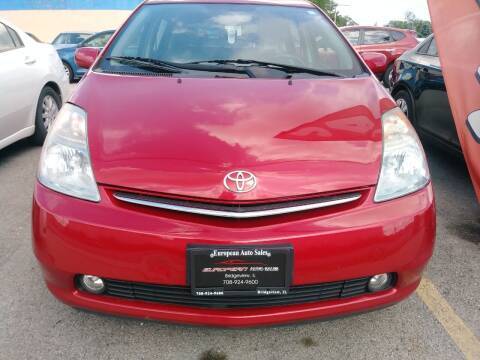 2008 Toyota Prius - - by dealer - vehicle automotive for sale in Bridgeview, IL – photo 5