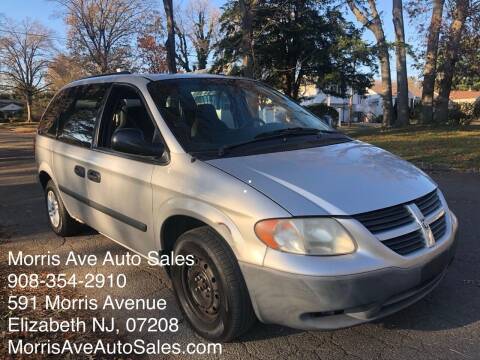2005 Dodge Caravan! Good Condition, Ready to Drive! for sale in Elizabeth, NY – photo 3