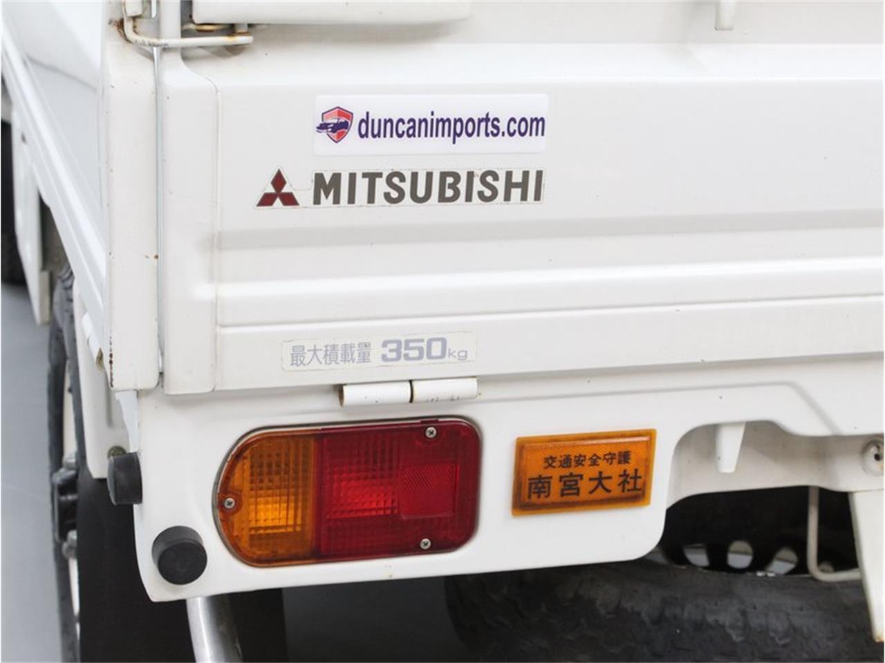 1996 Mitsubishi Minicab for sale in Christiansburg, VA – photo 38