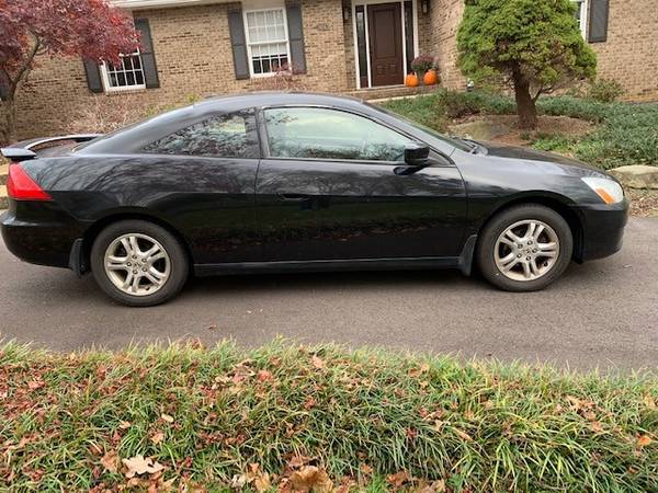 2006 Honda Accord Coupe - cars & trucks - by owner - vehicle... for sale in Davidsonville, MD – photo 2