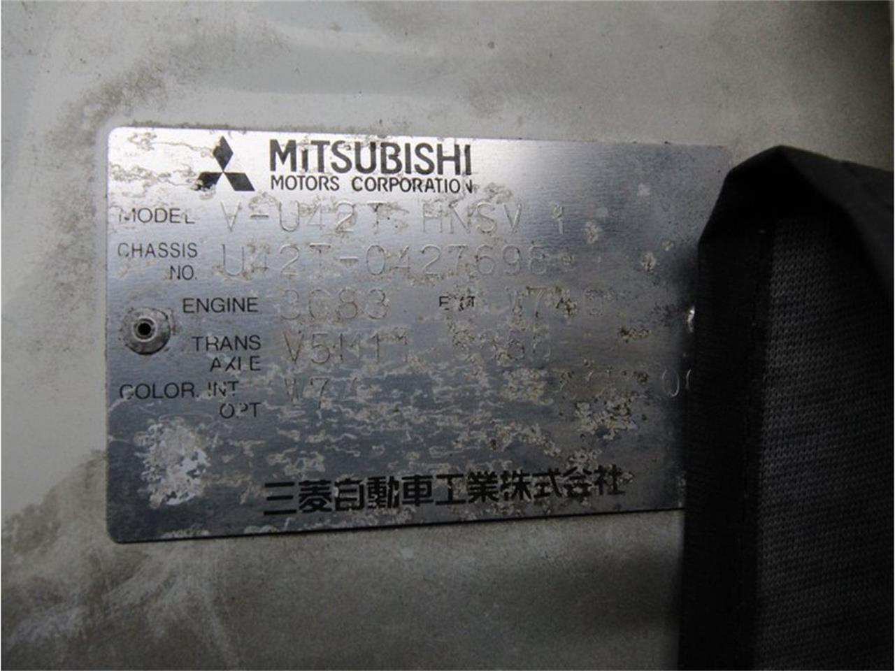 1996 Mitsubishi Minicab for sale in Christiansburg, VA – photo 41