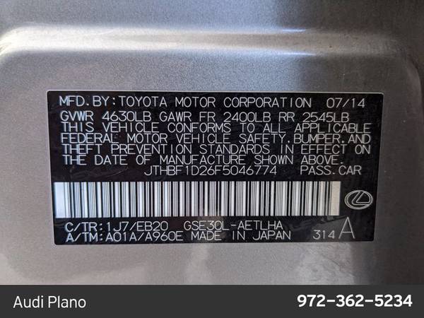 2015 Lexus IS 250 SKU:F5046774 Sedan - cars & trucks - by dealer -... for sale in Plano, TX – photo 23