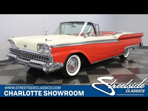 1959 Ford Skyliner for sale in Concord, NC – photo 2