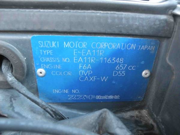 JDM RHD 1993 Suzuki Cappuccino japandirectmotors.com - cars & trucks... for sale in irmo sc, KY – photo 23