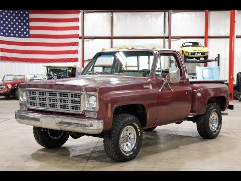 1978 Chevrolet K-10 for sale in Kentwood, MI – photo 2