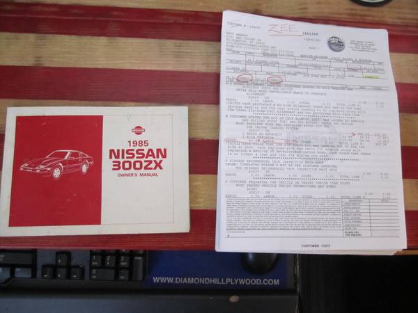 1984 Nissan 300 ZX - cars & trucks - by owner - vehicle automotive... for sale in Grove City, OH – photo 22