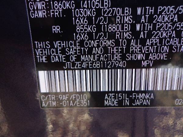 2011 TOYOTA SCION XB FWD GAS SAVER 5 SPD MANUAL CLEAN FUN CAR... for sale in PINETOP, NM – photo 21