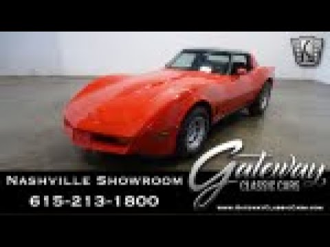 1980 Chevrolet Corvette for sale in O'Fallon, IL – photo 2